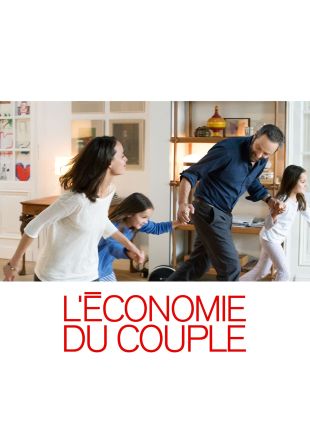 L'économie du couple (After Love)