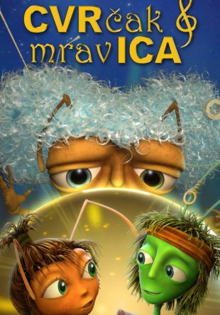 Cricket & Antoinette