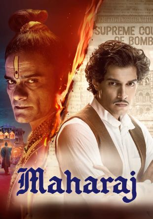 Maharaj