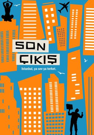 Son Çıkış