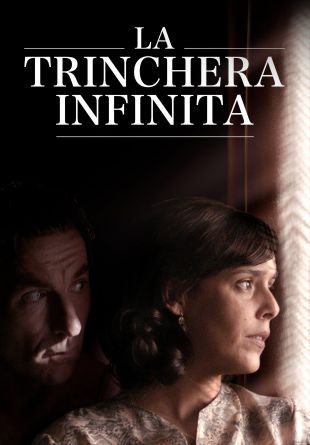 The Endless Trench