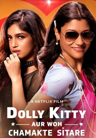 Dolly Kitty Aur Woh Chamakte Sitare