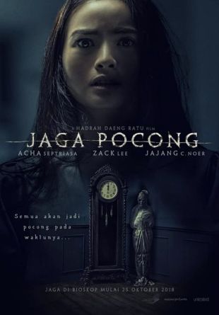 Jaga Pocong