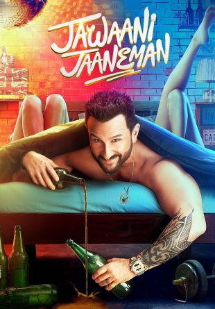 Jawaani Jaaneman