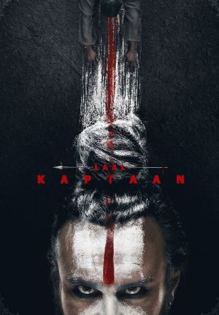 Laal Kaptaan