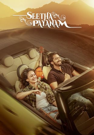 Seetha Payanam