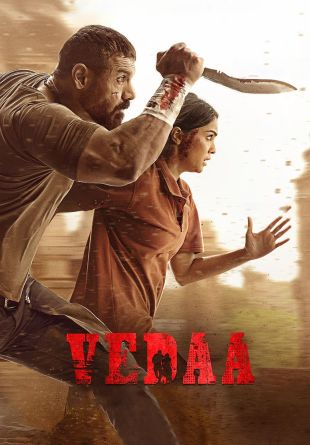 Vedaa