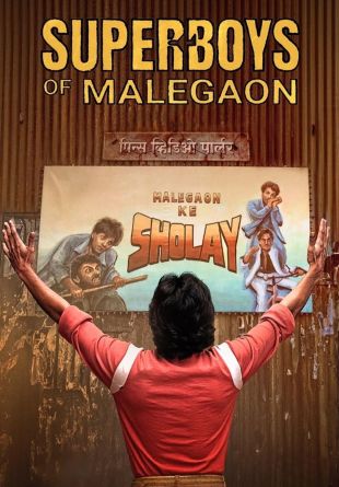 Superboys of Malegaon