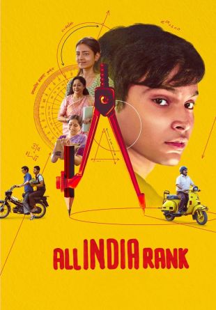 All India Rank