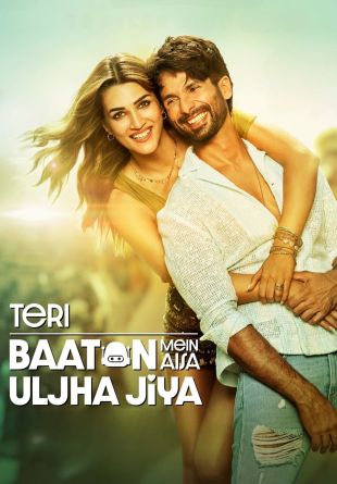 Teri Baaton Mein Aisa Uljha Jiya