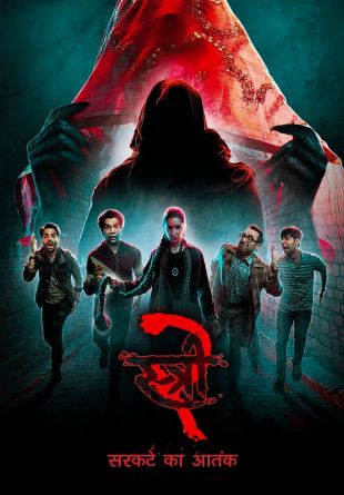Stree 2