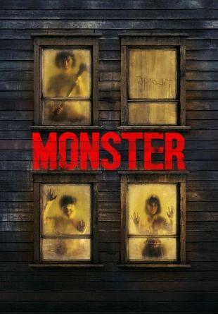 Monster