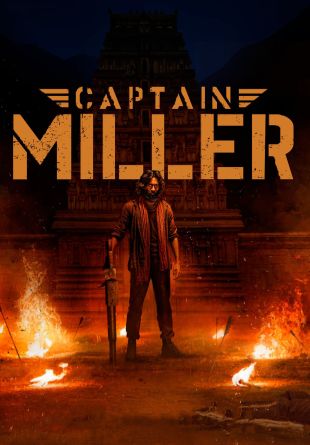 Captain Miller