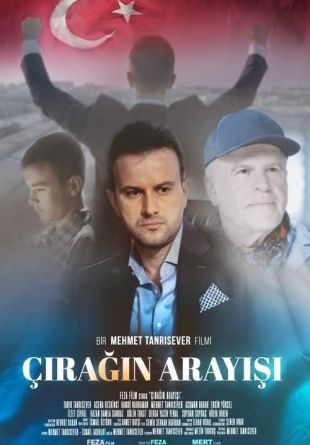 Çiragin Arayisi