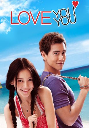 Love You You