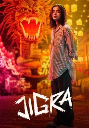 Jigra