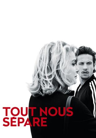Tout nous sépare