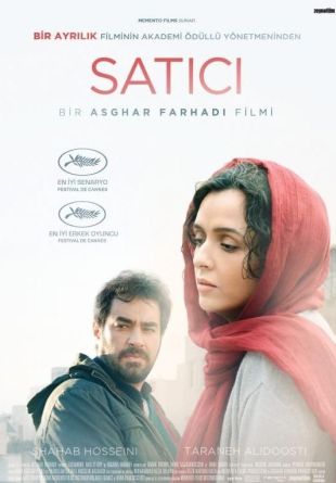 The Salesman