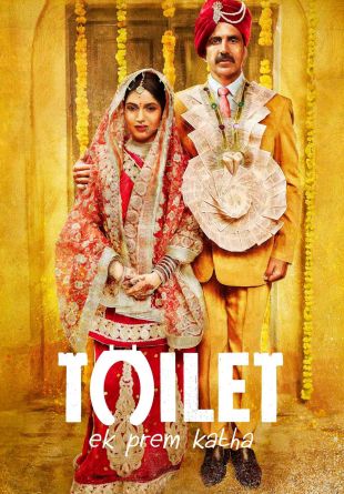 Toilet - Ek Prem Katha