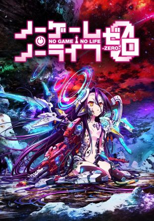 Nogemu noraifu: Zero
