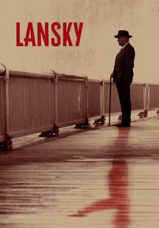 Lansky