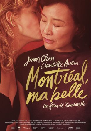 Montreal, My Beautiful