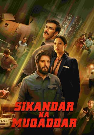 Sikandar Ka Muqaddar