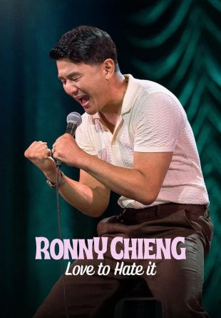 Ronny Chieng: Love to Hate It