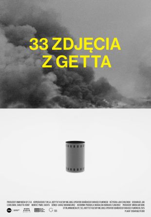 33 Photos from the Ghetto