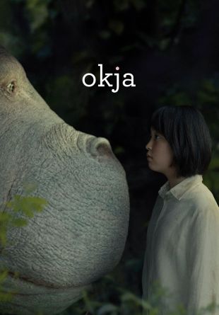 Okja