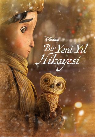 An Almost Christmas Story