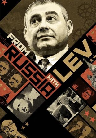 From Russia with Lev