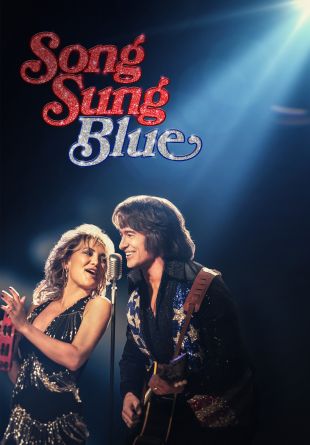 Song Sung Blue