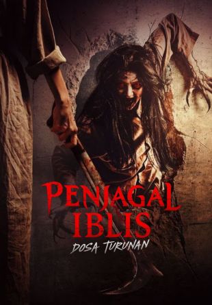 Penjagal Iblis: Dosa Turunan