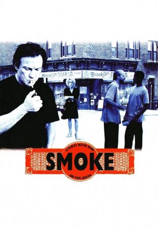 Smoke