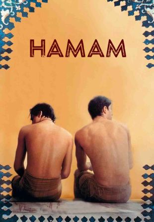 Steam: The Turkish Bath