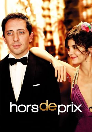 Hors de prix
