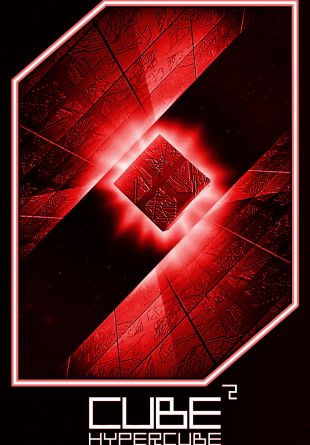 Cube 2: Hypercube
