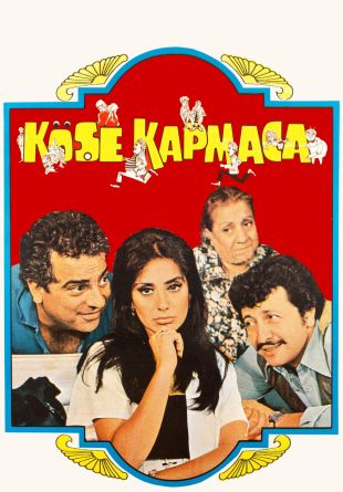 Köşe Kapmaca