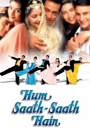 Hum Saath-Saath Hain: We Stand United
