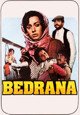 Bedrana
