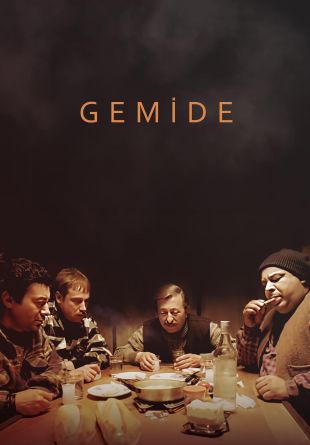 Gemide