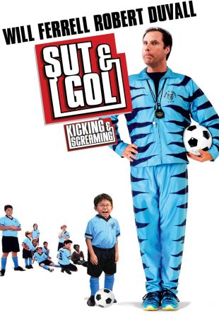 Kicking & Screaming