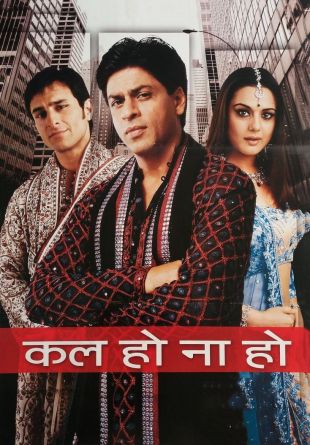 Kal Ho Naa Ho