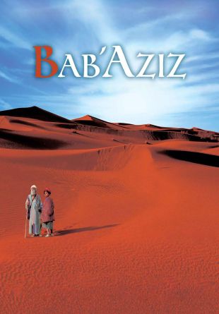 Bab'Aziz