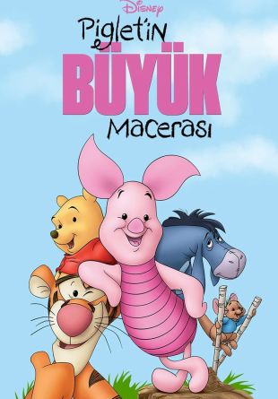 Piglet's Big Movie