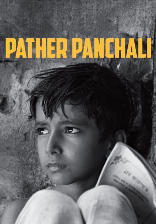 Pather Panchali
