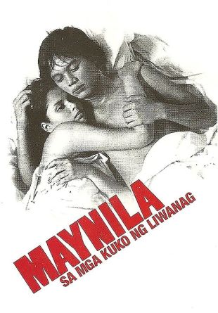 Manila in the Claws of Light