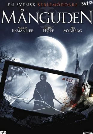 Manguden