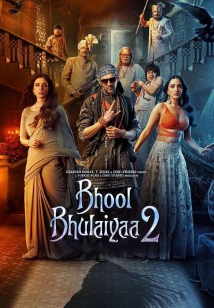 Bhool Bhulaiyaa 2